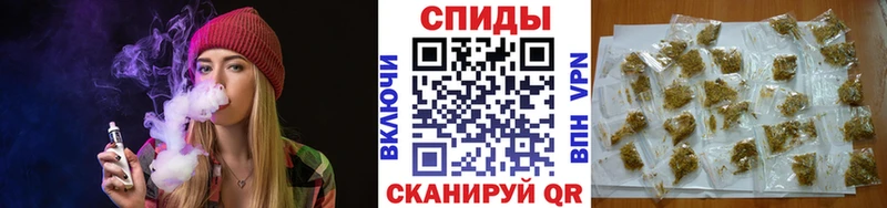 Бутират жидкий экстази  Кингисепп 