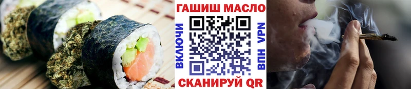 Cannafood конопля  Кингисепп 
