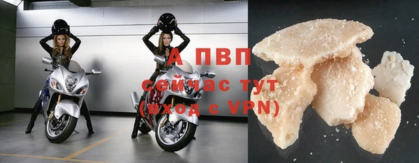 jwh Инта
