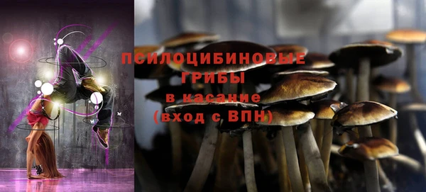 мдма Зерноград