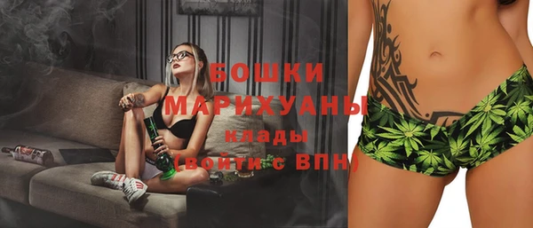 альфа пвп VHQ Дегтярск