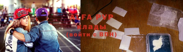 мдма Зеленодольск
