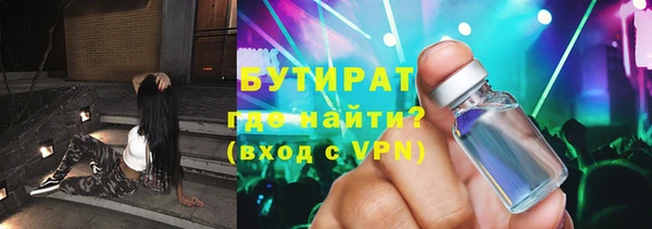 ешки Иннополис