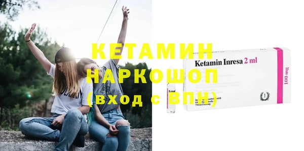 мдма Зеленодольск
