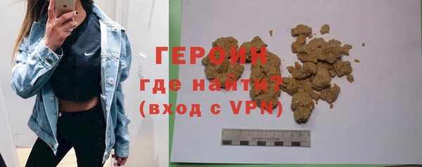 ешки Иннополис