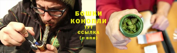 мдма Зеленодольск