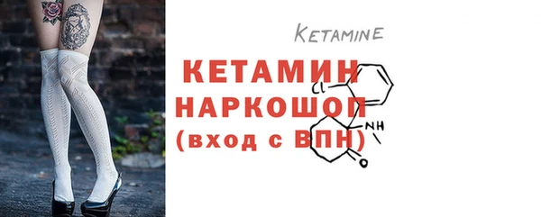 jwh Инта