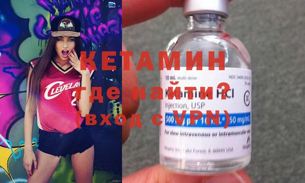 мдма Зеленодольск
