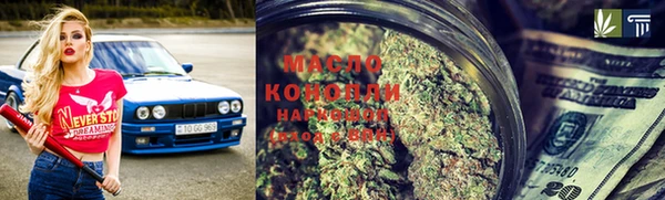 ешки Иннополис