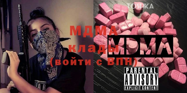 jwh Инта