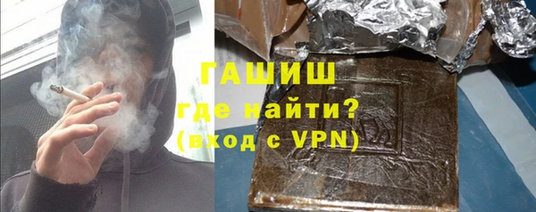 MDMA Дедовск