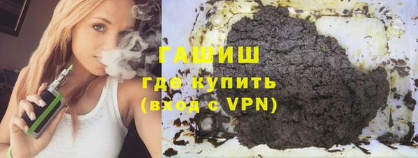прущая мука Инсар