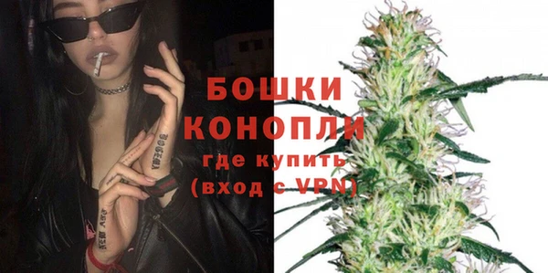 jwh Инта