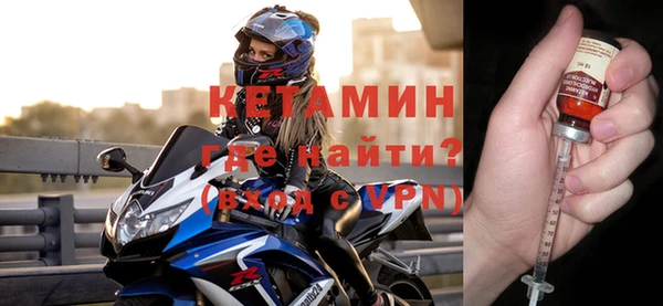 мдма Зеленодольск
