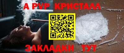 мяу мяу мука Краснознаменск