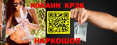 мяу мяу мука Краснознаменск