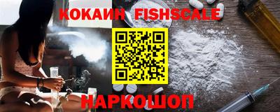 кокаин колумбия Кумертау