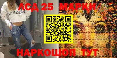 мяу мяу мука Краснознаменск
