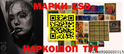 эйфоретик Кулебаки