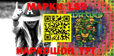 мефедрон мука Краснокаменск