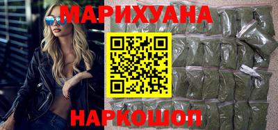 мефедрон мука Краснокаменск