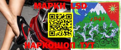 эйфоретик Кунгур