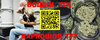 эйфоретик Кулебаки