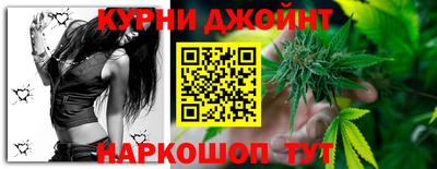 альфа пвп Краснодар