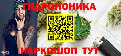 мефедрон мука Краснокаменск