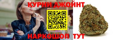 мяу мяу мука Краснознаменск