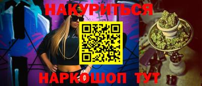 мефедрон мука Краснокаменск