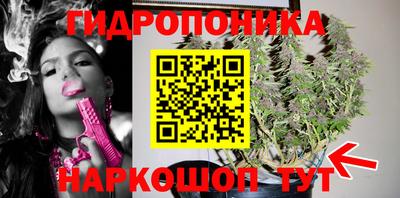 мефедрон мука Краснокаменск