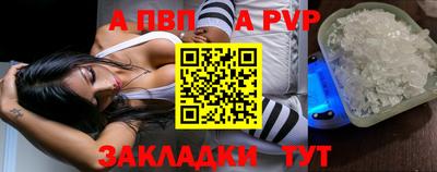 мяу мяу мука Краснознаменск