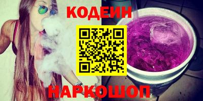 мефедрон мука Краснокаменск