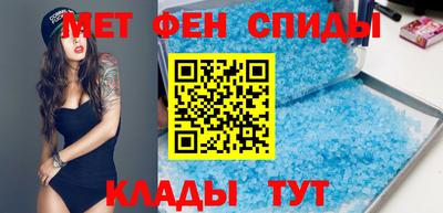 кокаин колумбия Кумертау