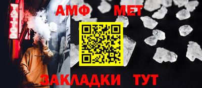 мяу мяу мука Краснознаменск
