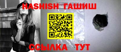 мяу мяу мука Краснознаменск