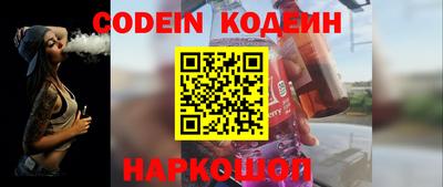 мефедрон мука Краснокаменск