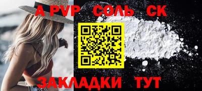 мяу мяу мука Краснознаменск