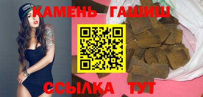альфа пвп Краснодар